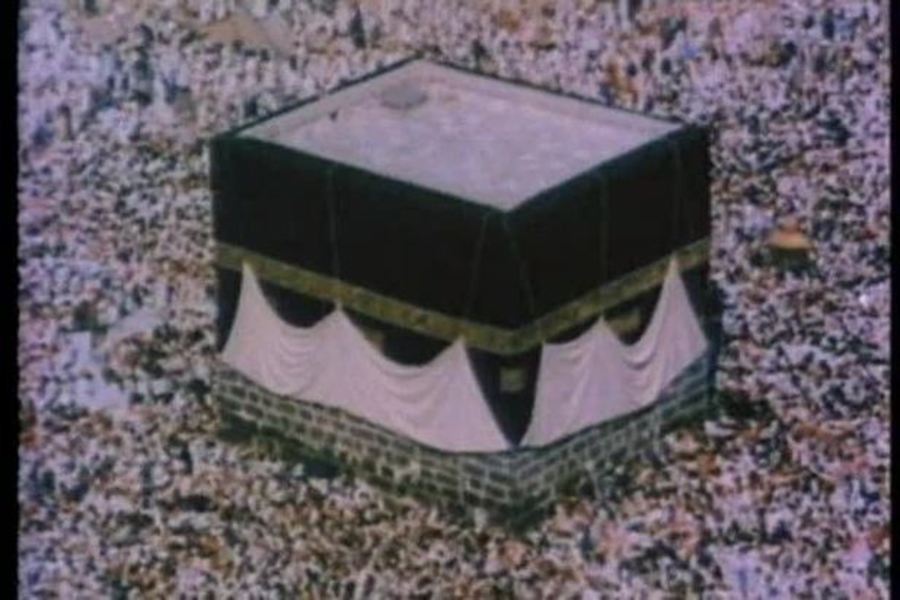 The-Five-Pillars-of-Islam-[video]